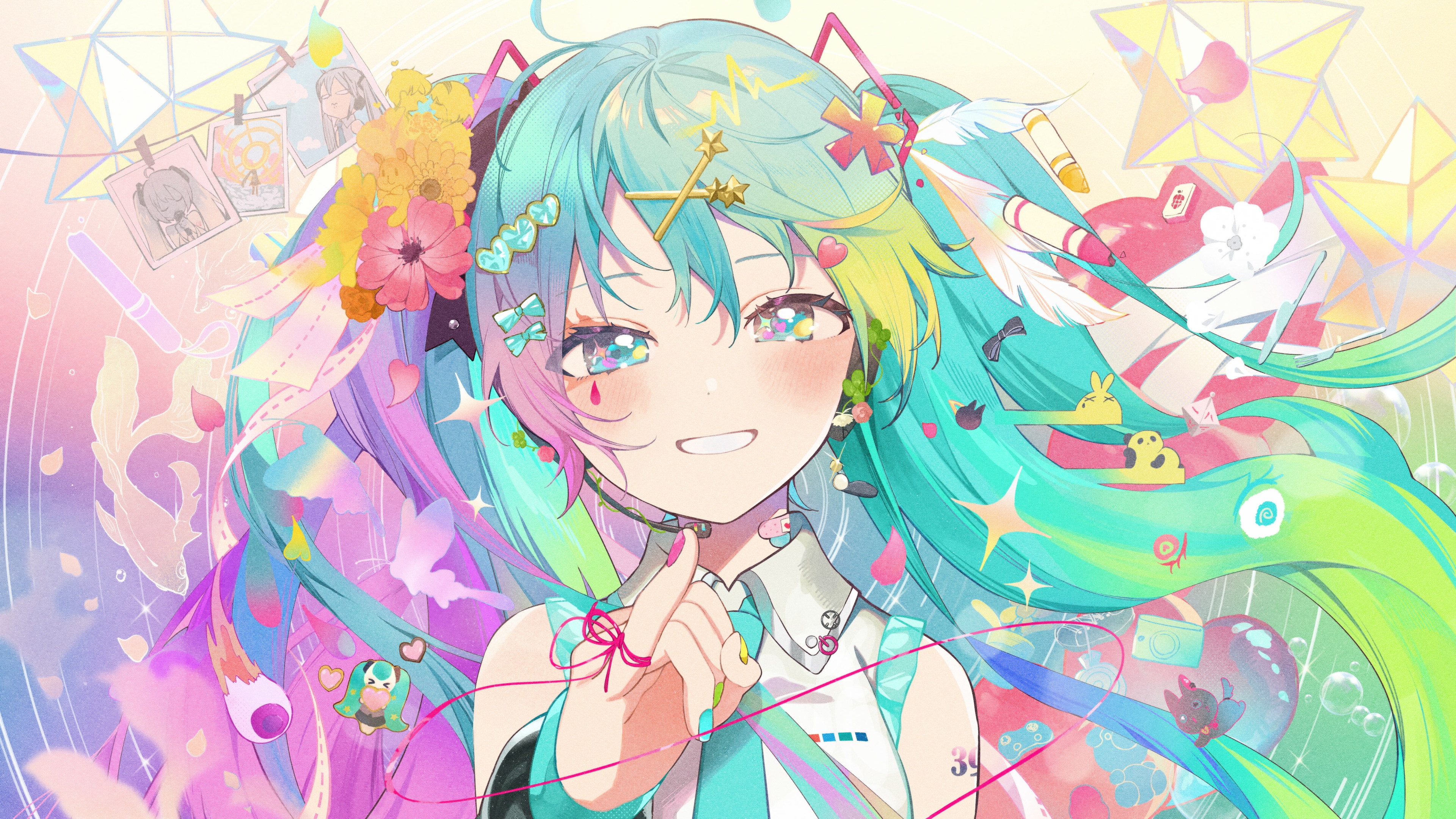 Avatar